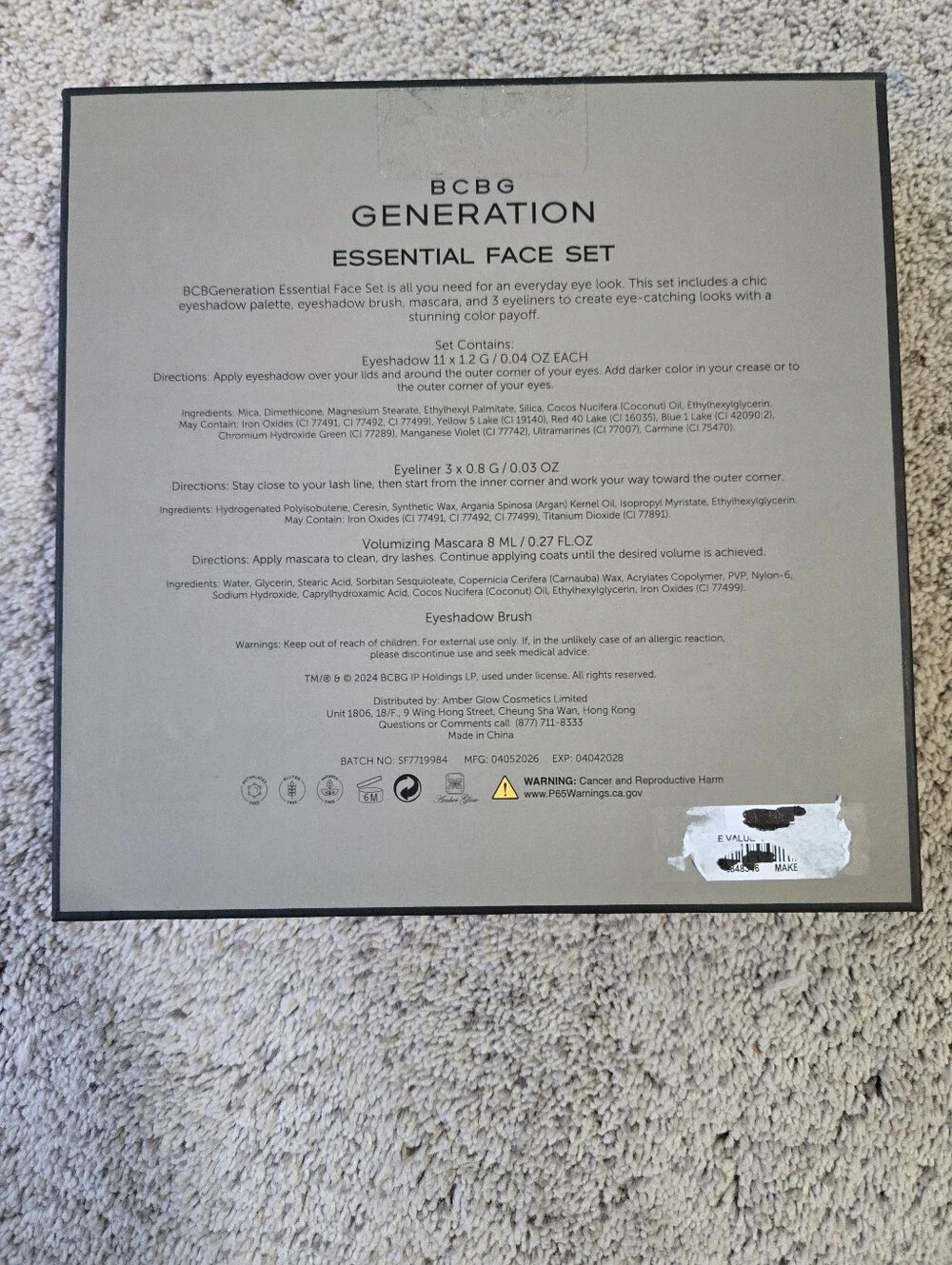 BCBG Generation Essential Face Set – Neutral Peach & Bronze Shades